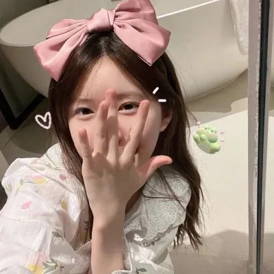 男才女貌