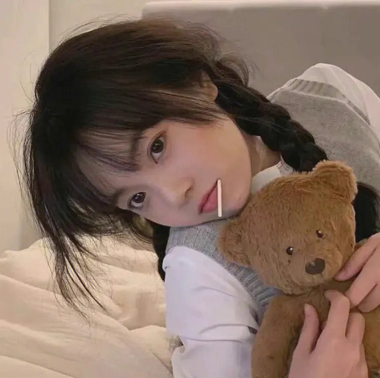 地狱新娘